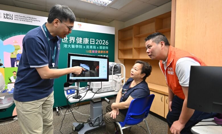 民青局與關愛隊夥拍港大醫學院推18區關愛健康巡禮