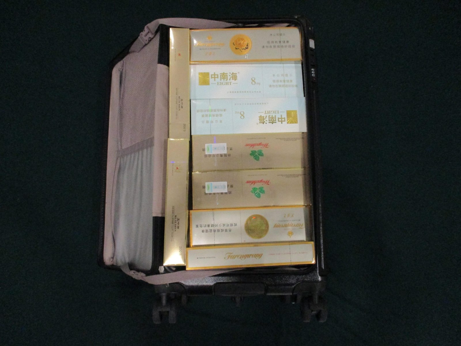 兩名入境旅客管有未完稅香煙罪成判囚