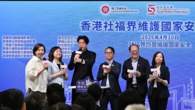 社福界研討會聚焦鞏固維護國家安全意識
