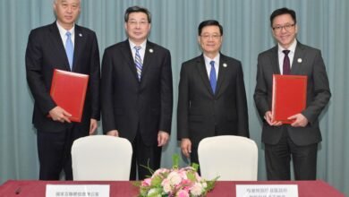行政長官和國家網信辦主任會面並共同見證簽署創科合作備忘錄