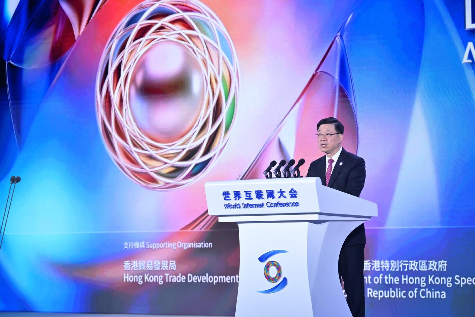 2026年世界互聯網大會亞太峰會在港開幕 探討數智賦能創新發展