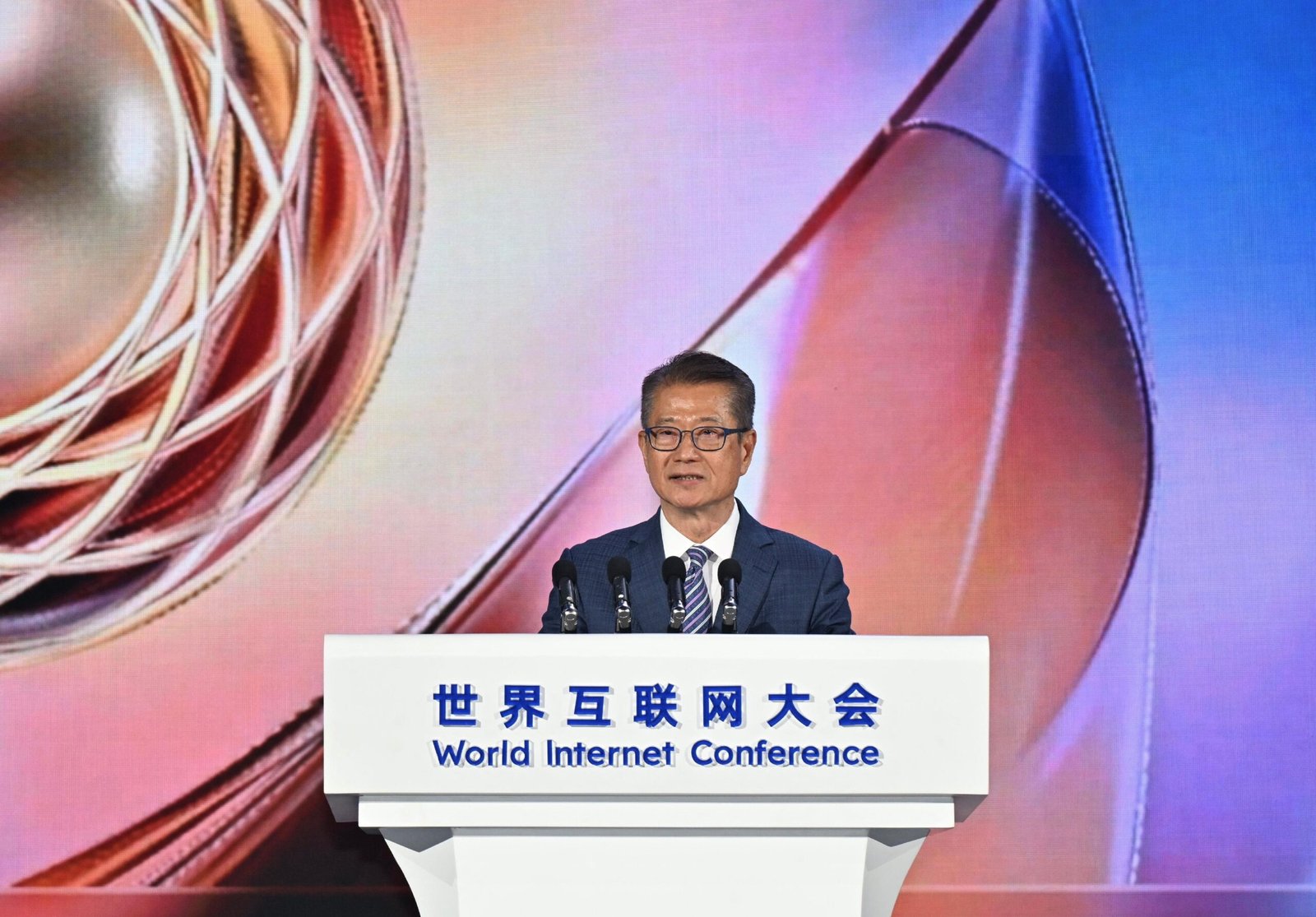 2026年世界互聯網大會亞太峰會在港開幕 探討數智賦能創新發展
