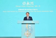 卓永興出席「錦繡江蘇」文化交流及產業推介活動致辭