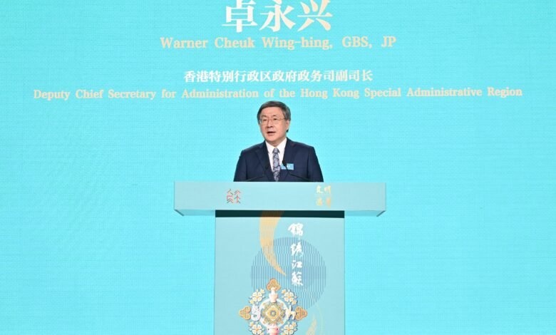 卓永興出席「錦繡江蘇」文化交流及產業推介活動致辭