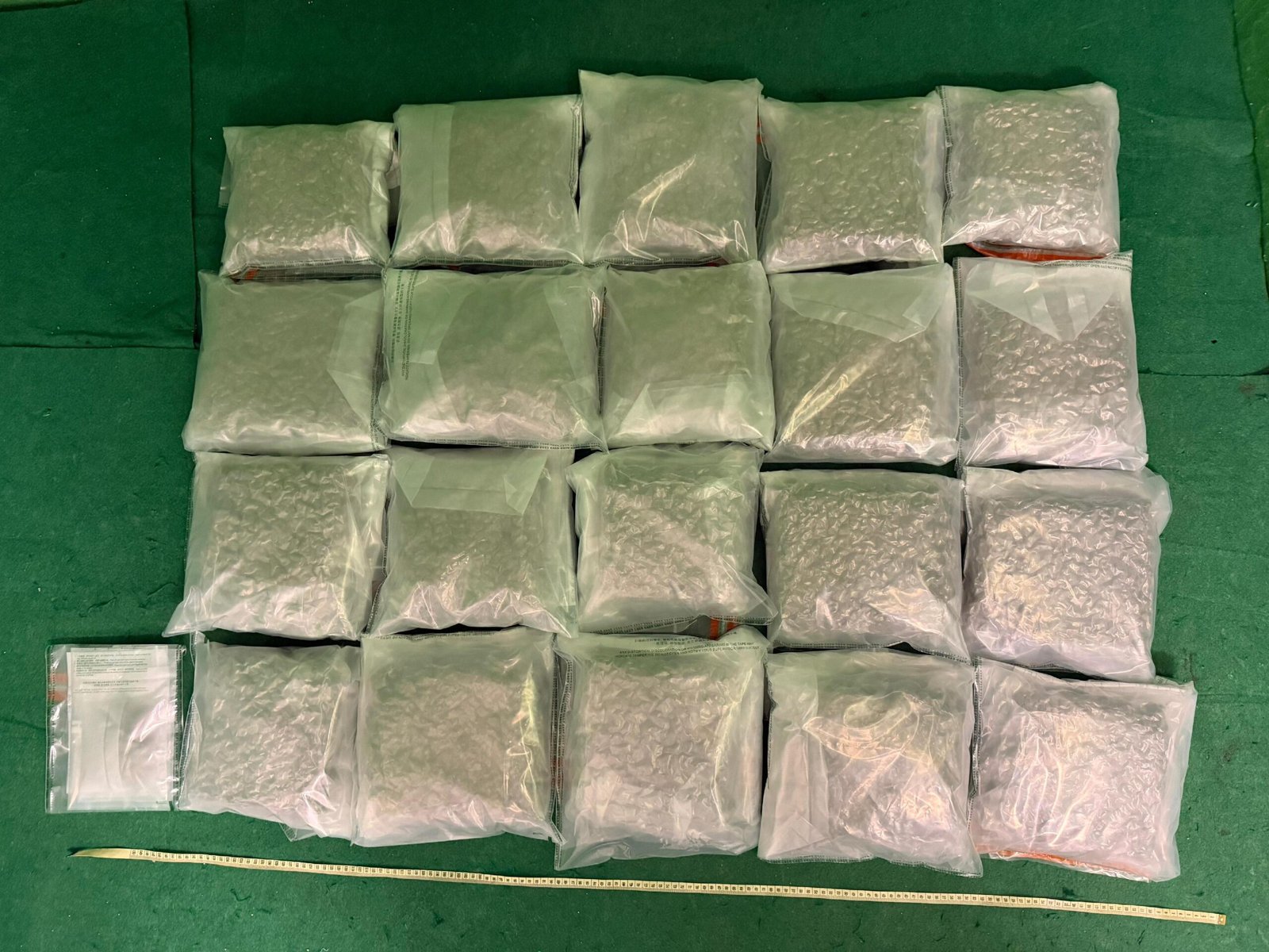 香港海關於機場檢獲約二百萬元懷疑大麻花