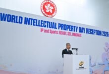 香港慶祝世界知識產權日2026