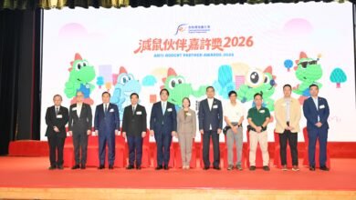 食環署舉行「滅鼠伙伴嘉許獎2026」頒獎禮 《滅鼠約章》擴展至商場