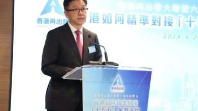 孫東出席再出發大聯盟六周年論壇 談香港對接「十五五」創科布局
