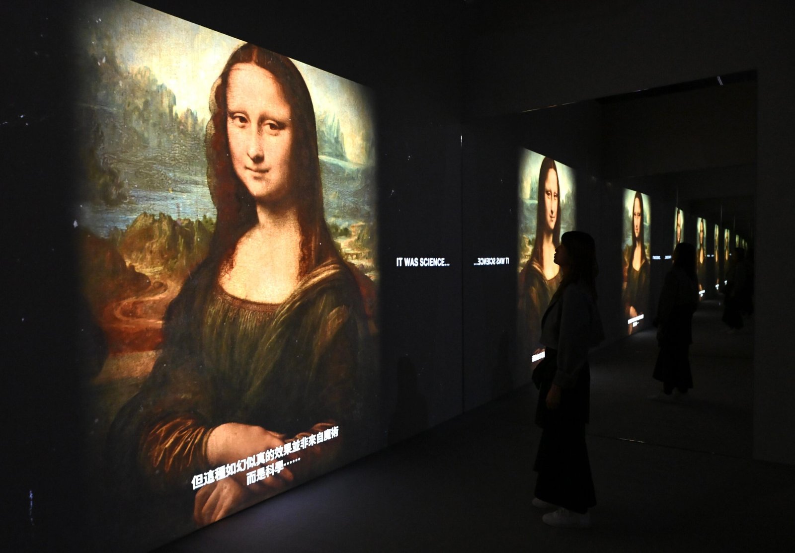 香港文化博物館推出《蒙娜麗莎》多媒體沉浸式體驗及展出文藝復興時期珍品