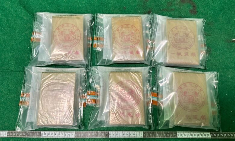 海關機場檢獲約一百四十萬元懷疑海洛英