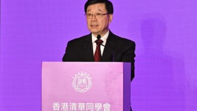 行政長官出席香港清華同學會成立七十周年慶祝晚宴致辭