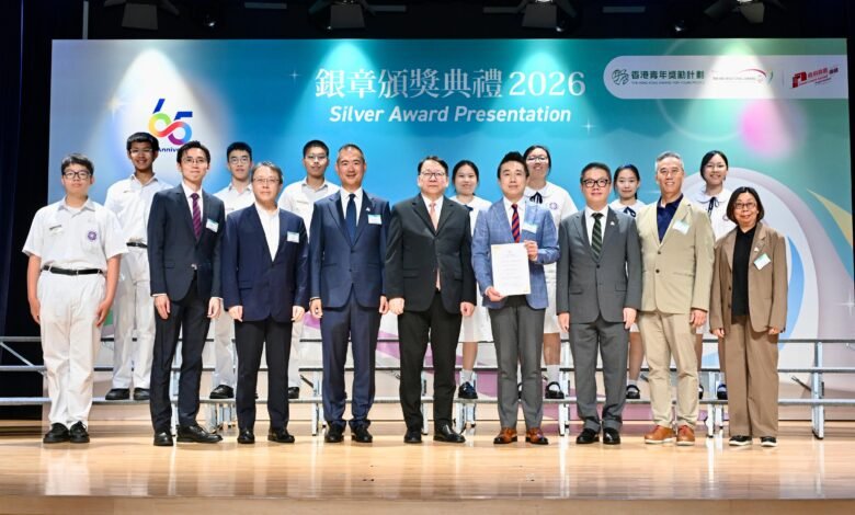 政務司司長出席香港青年獎勵計劃銀章頒獎典禮2026致辭