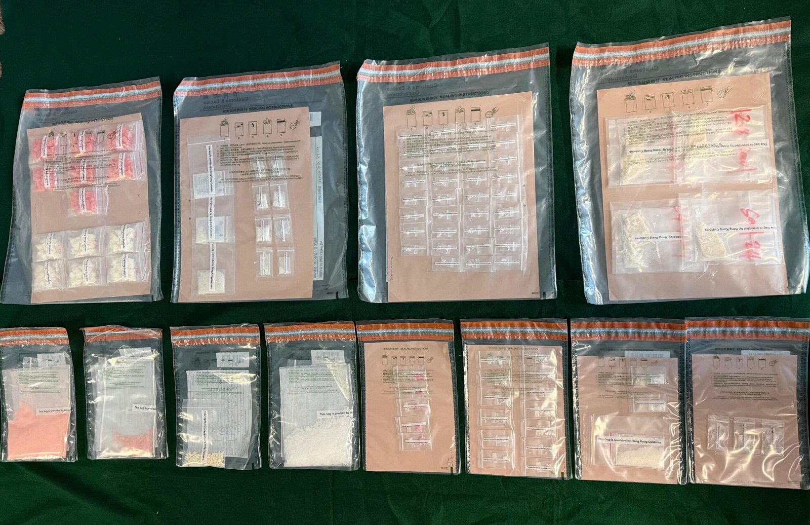海關在屯門及機場偵破兩宗毒品案件 檢獲約八百三十萬元懷疑毒品