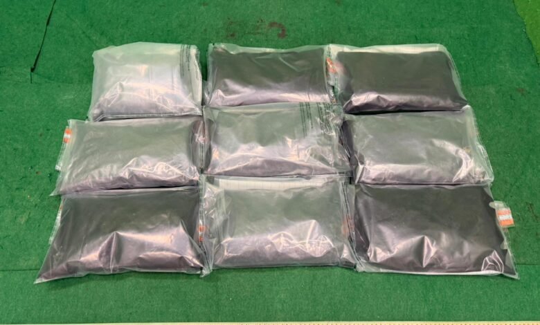 海關在屯門及機場偵破兩宗毒品案件 檢獲約八百三十萬元懷疑毒品
