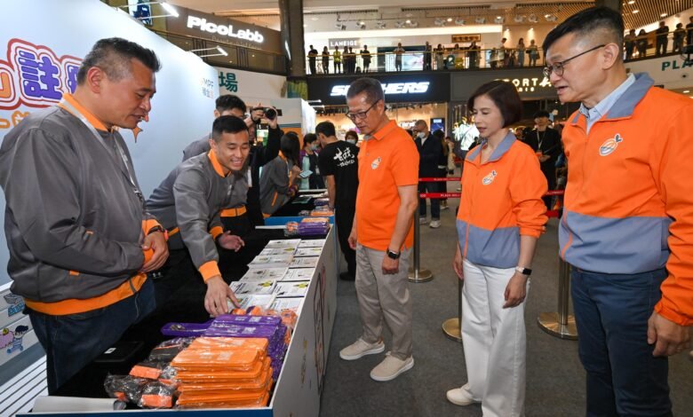財政司司長出席積金e世代嘉年華開幕儀式致辭