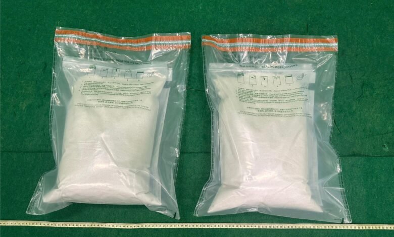 海關機場檢獲約十一公斤懷疑氯胺酮 估值約四百三十萬