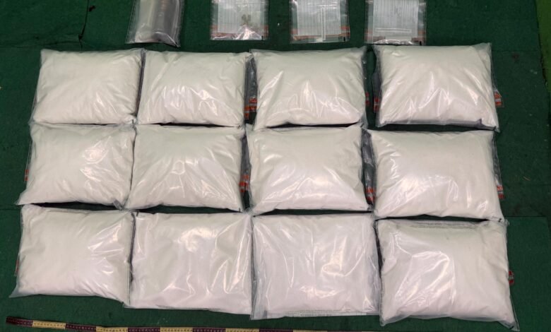 香港海關破獲毒品案件 檢獲約二千一百萬元懷疑毒品