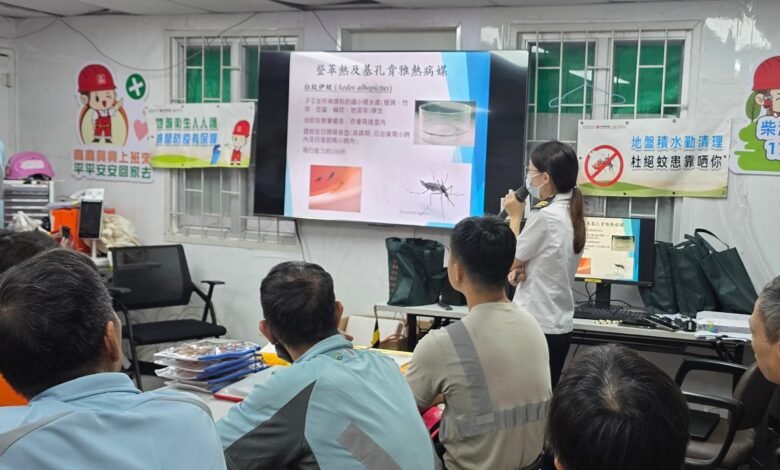 食環署公布5月第四批白紋伊蚊誘蚊器指數 涵蓋12監察地區