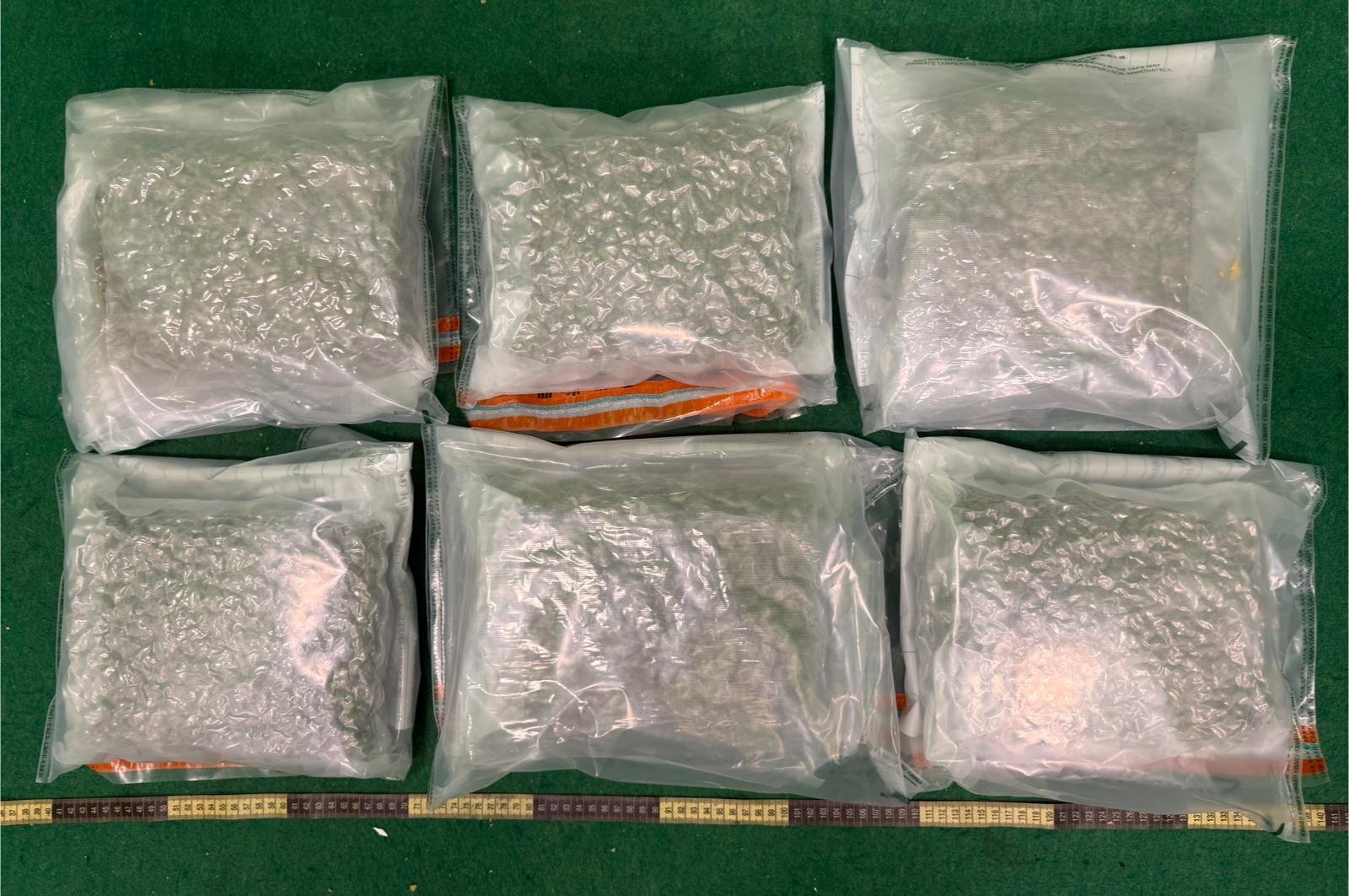 海關機場檢獲約一百一十萬元懷疑大麻花 三十歲男旅客被控販運危險藥物