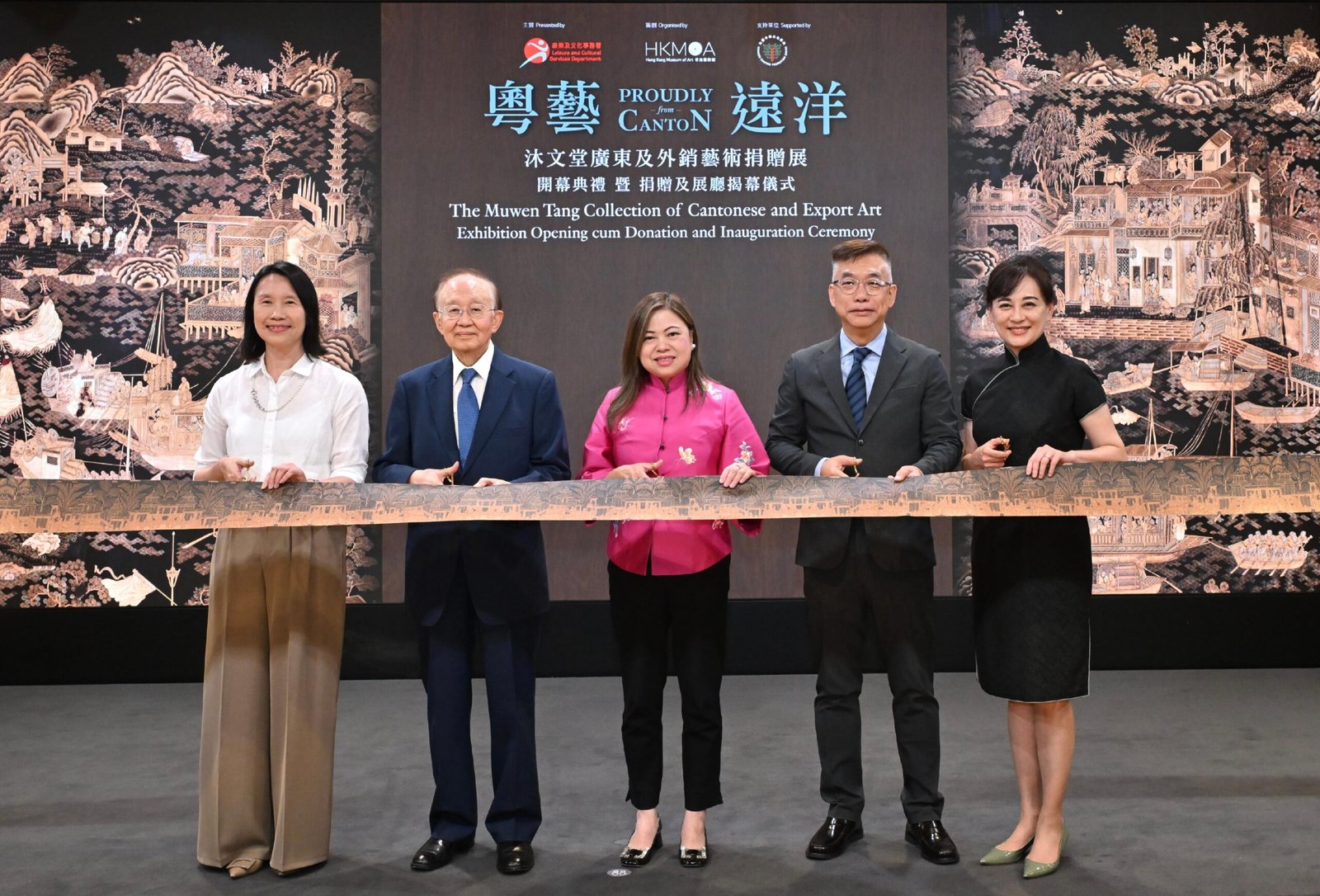 香港藝術館獲沐文堂捐贈逾二千件廣東藝術珍品 設專廳舉辦「粵藝遠洋」展覽