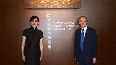 香港藝術館獲沐文堂捐贈逾二千件廣東藝術珍品 設專廳舉辦「粵藝遠洋」展覽