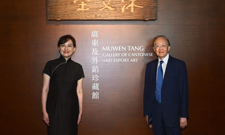 香港藝術館獲沐文堂捐贈逾二千件廣東藝術珍品 設專廳舉辦「粵藝遠洋」展覽