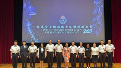 民安隊少年團頒獎典禮2026
