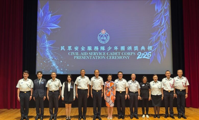 民安隊少年團頒獎典禮2026