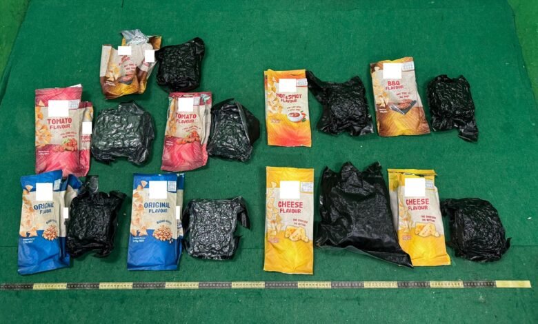 海關機場檢獲約五公斤懷疑大麻花 拘捕一名男旅客