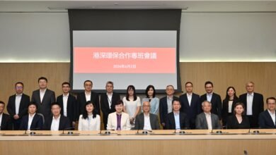 港深環保合作專班在香港舉行會議