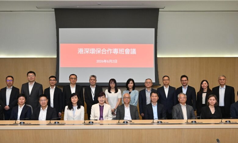 港深環保合作專班在香港舉行會議