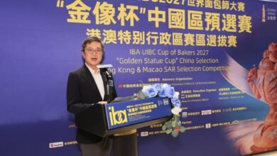 創新科技及工業局常任秘書長出席「德國IBA-UIBC 2027世界麵包師大賽—『金像杯』中國區預選賽—港澳特別行政區賽區選拔賽」頒獎典禮致辭