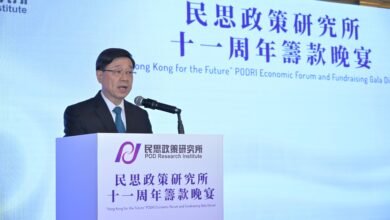 行政長官出席民思政策研究所十一周年籌款晚宴致辭