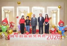 逾4 000捐血市民及卓越夥伴獲嘉許