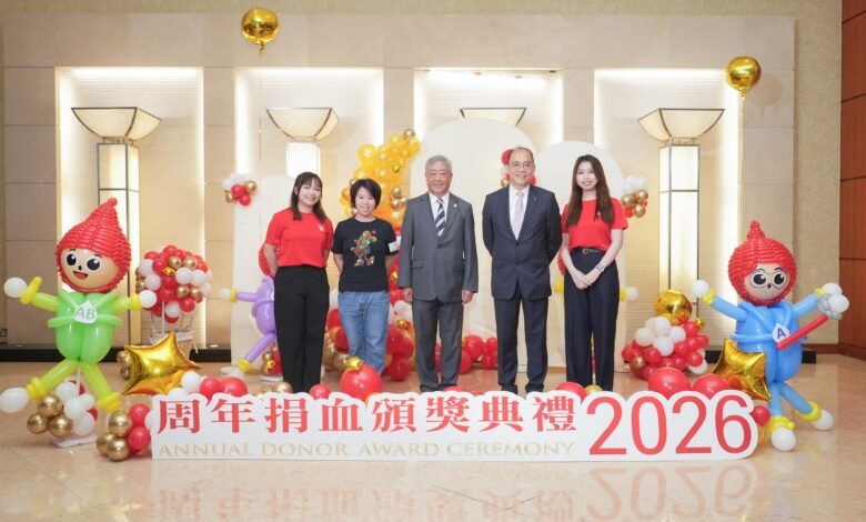 逾4 000捐血市民及卓越夥伴獲嘉許