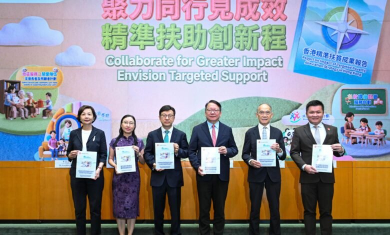 政務司司長解釋精準扶貧方向 指傳統貧窮線難反映實際需要