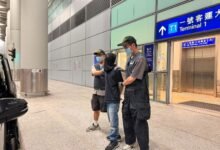 海關機場破兩宗旅客行李藏毒案 檢獲約42公斤懷疑氯胺酮