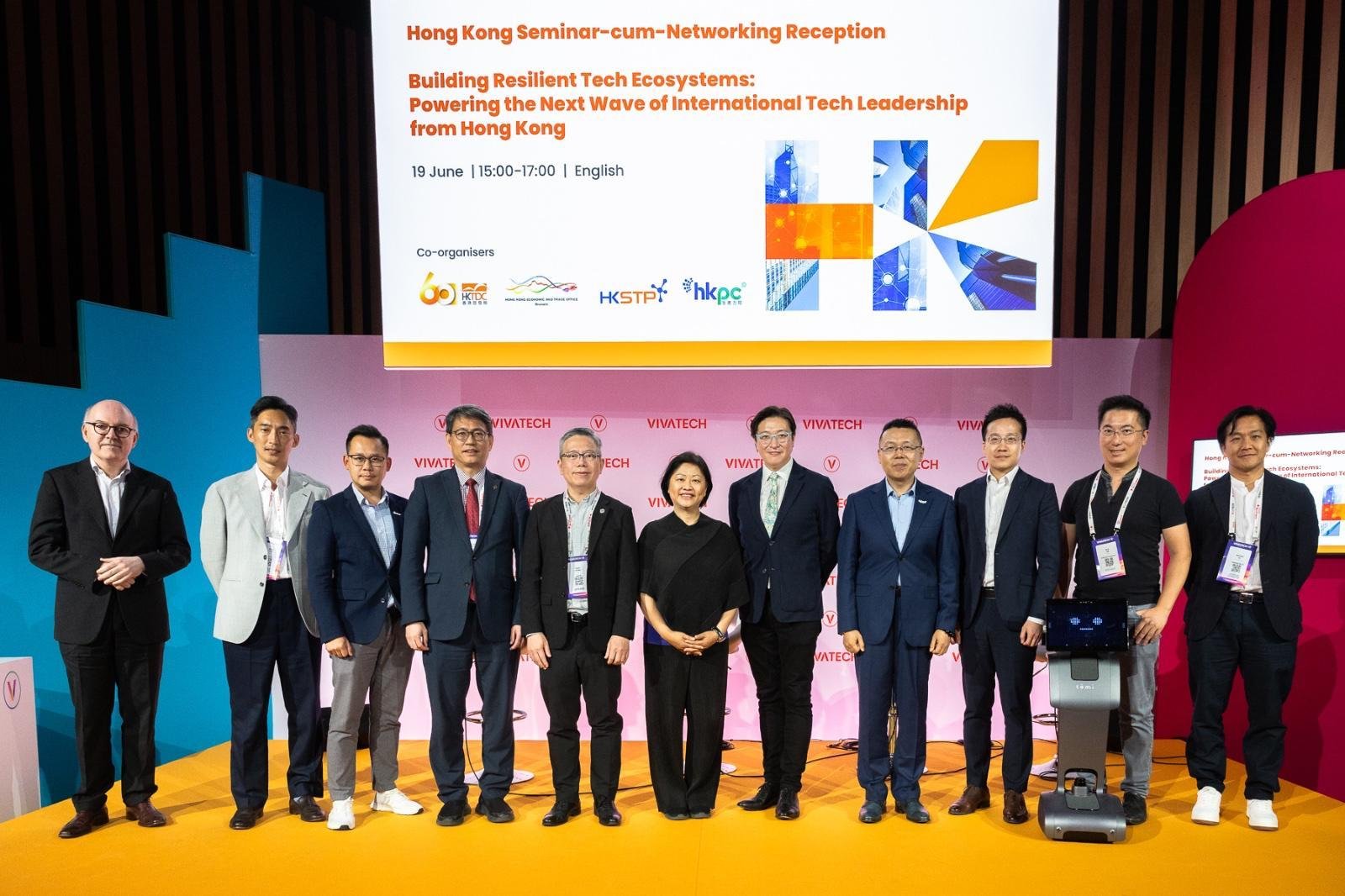 駐布魯塞爾經貿辦支持香港科技館參與VivaTech 2026