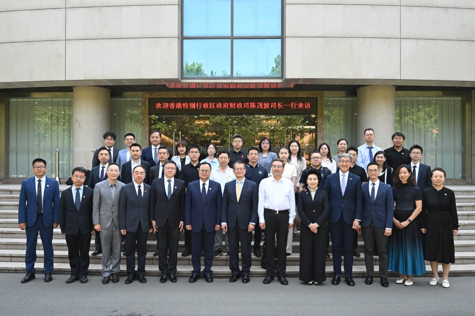 財政司司長繼續西安訪問行程