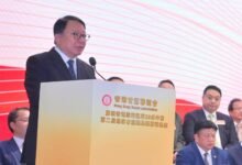 政務司司長出席香港甘肅聯誼會慶祝香港回歸祖國29周年暨第二屆理事會就職典禮聯歡晚宴致辭