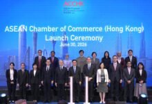 投資推廣署恭賀東盟商會（香港）成立 冀促進北部都會區及區內投資