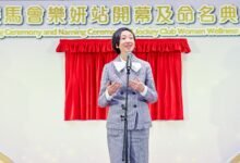 婦女基層醫療服務再擴展 樂妍站開幕並增孕前支援