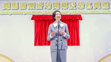 婦女基層醫療服務再擴展 樂妍站開幕並增孕前支援