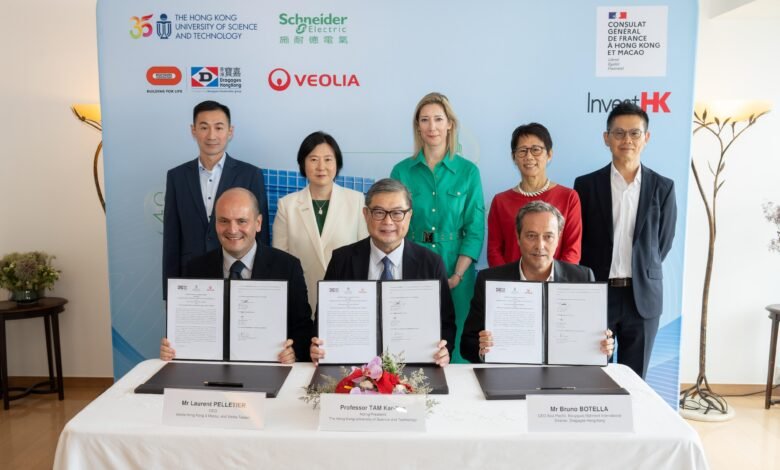科大與法國企業聯盟落實綠色改造工程 引入能源效益合約模式推動低碳樓宇