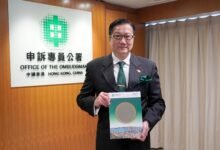 申訴專員2025/26年報公布 調解申訴及跨部門監察創新高