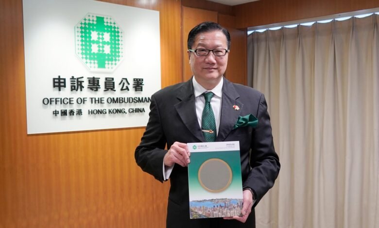 申訴專員2025/26年報公布 調解申訴及跨部門監察創新高
