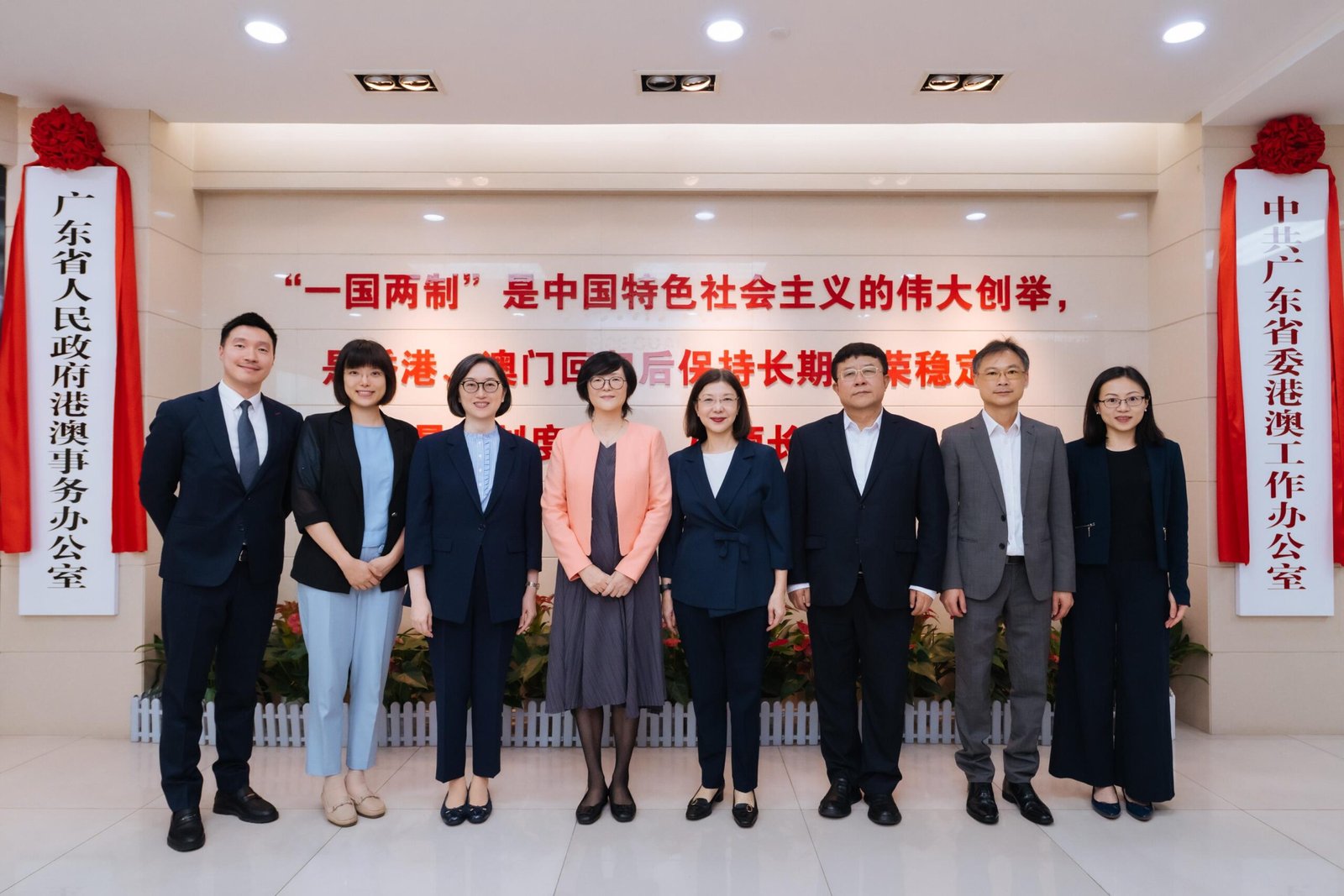 謝小華訪廣州 聽取大灣區對接意見