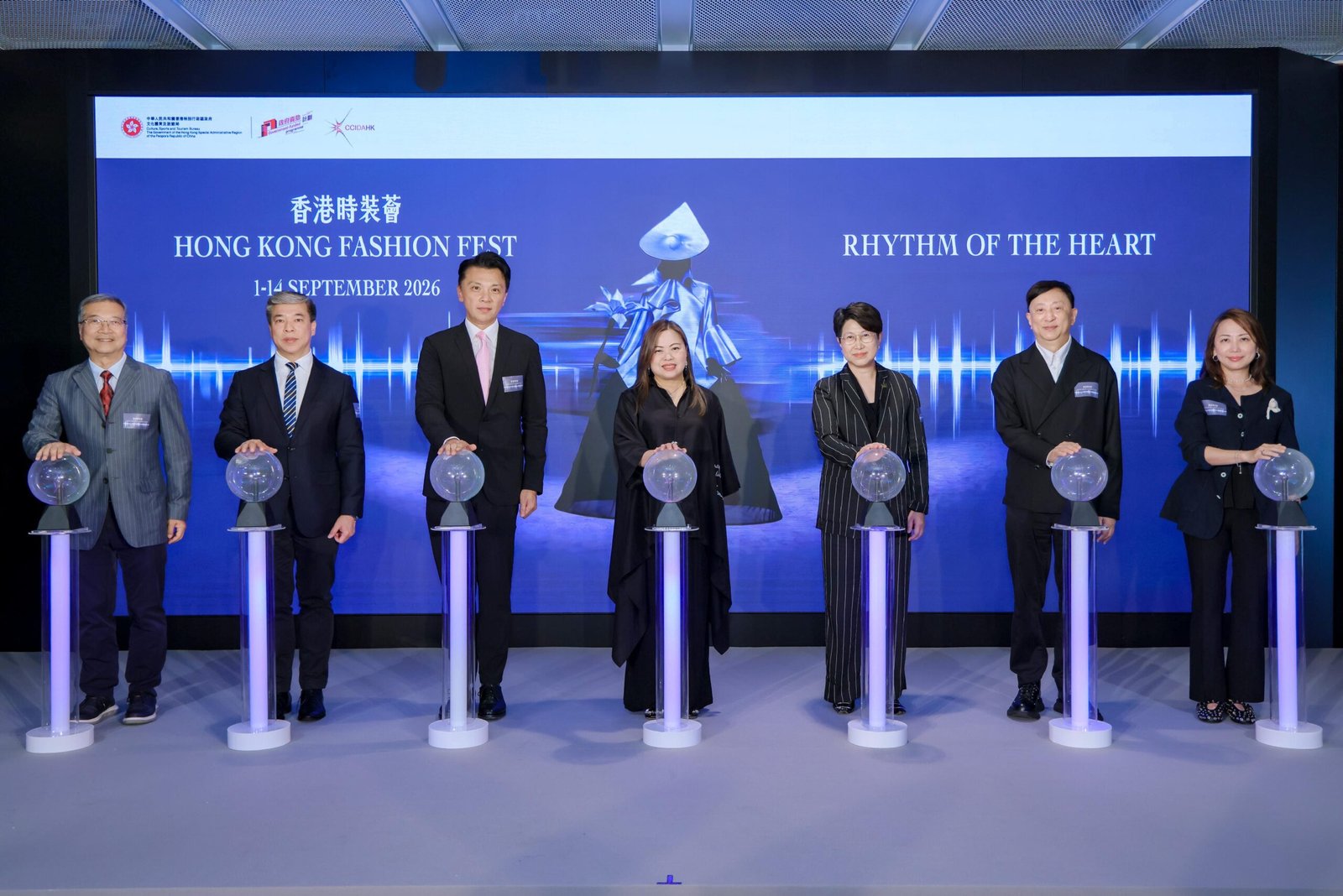 第三屆「香港時裝薈」九月舉行 首度聯動 CENTRESTAGE 推旗艦時裝節目