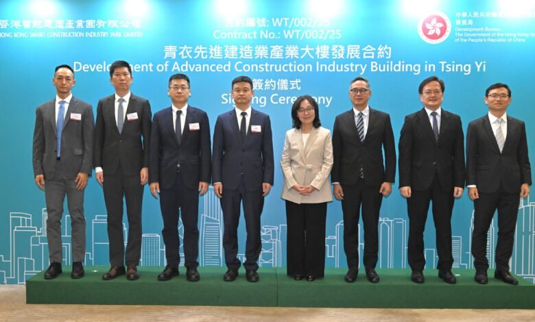 青衣產業大樓項目批出 料2028年動工2030年啟用