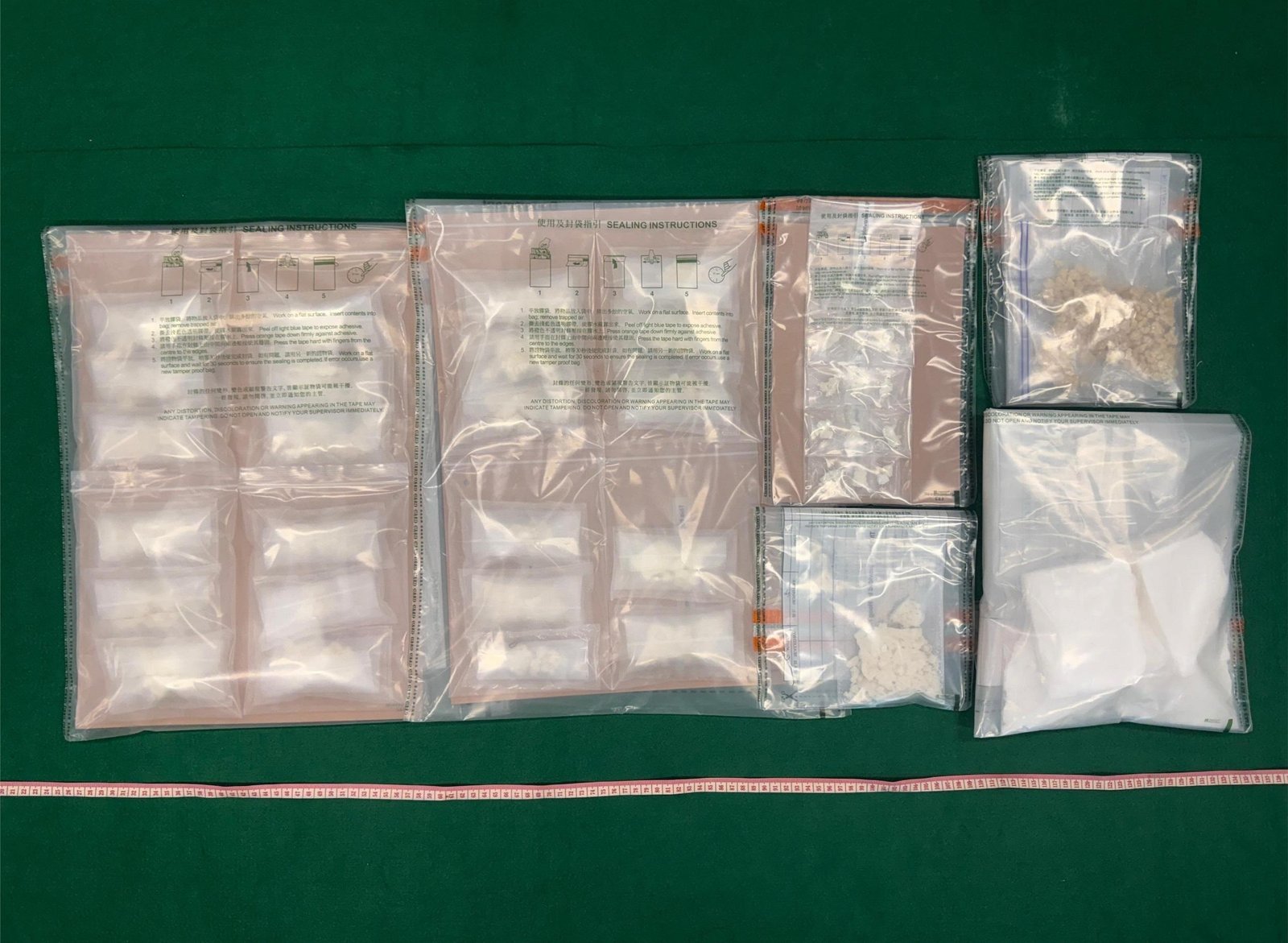 海關破獲兩宗毒品案 三人被捕涉二千三百萬毒品